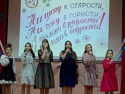 Новые инициативы в сфере здравоохранения