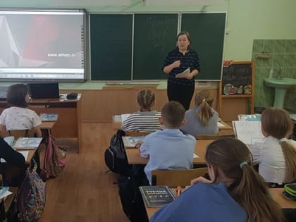 Есть мужество, доступное не всем