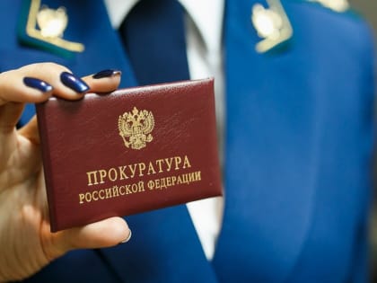 В тульской аптеке на улице Пузакова продавали запрещенные лекарства