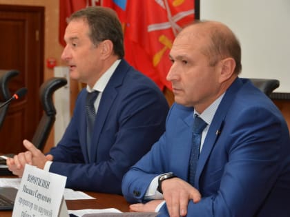 Международная конференция по горной промышленности в Туле