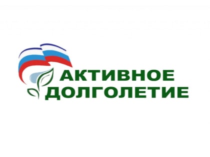 Ветка сакуры