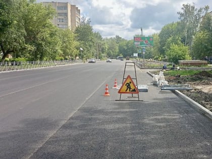 В Туле отремонтируют дороги к медучреждениям в рамках нацпроекта «БКД»