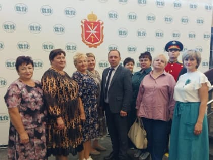 Торжественное собрание в честь Дня Тульской области и Дня города-героя Тулы