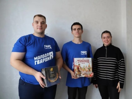 Молодая Гвардия Тульской области помогает в переезде