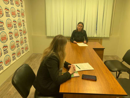 Анастасия Дементьева провела прием граждан
