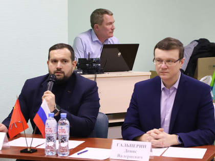 В Туле прошли публичные слушания по градостроительным вопросам