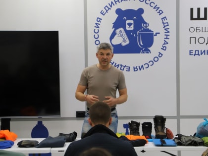 Запуск школы спортивного туризма в Туле