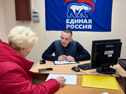 Депутат Тулы обсудил благоустройство детских площадок