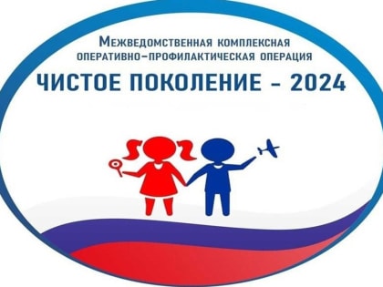 Преподаватели художественного отделения повышают квалификацию