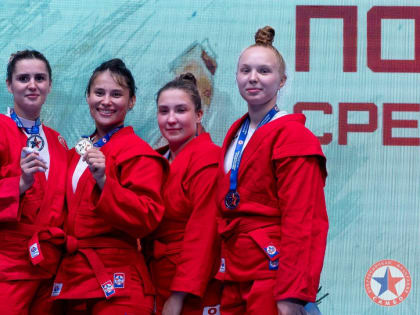 Тульская самбистка завоевала бронзу на Гран-При в Санкт-Петербурге