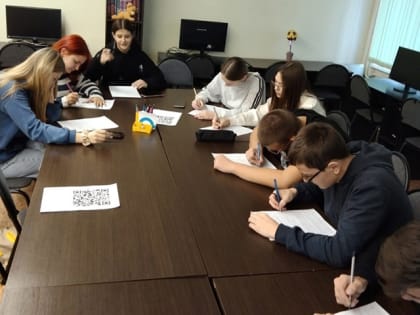 Будущее профессий: библиотечная программа для школьников