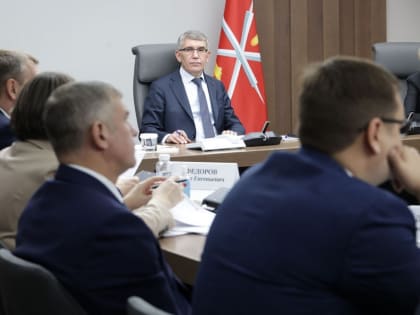 Новые инициативы по улучшению городской инфраструктуры в Туле