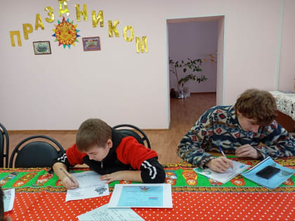 Акция 