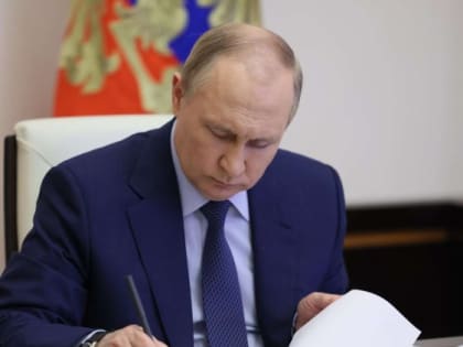 Президент назначил новых судей в Тульской области