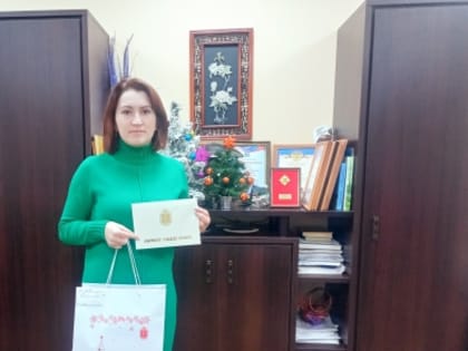 Вручение подарков сельским старостам