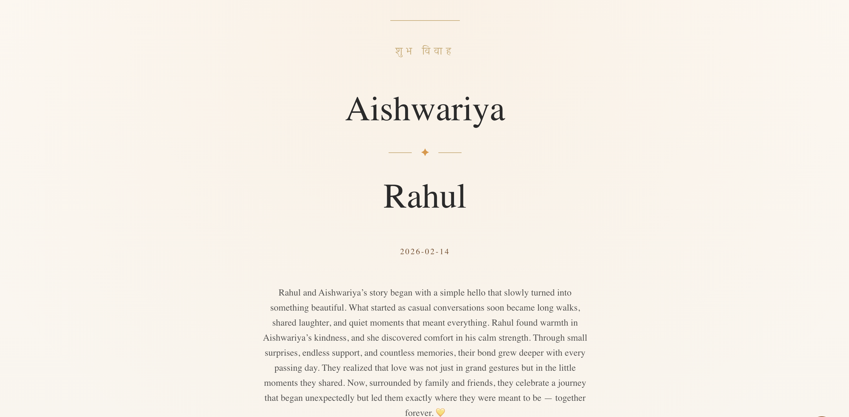 Aishwariya and Rahul wedding website preview — Saffron Ivory