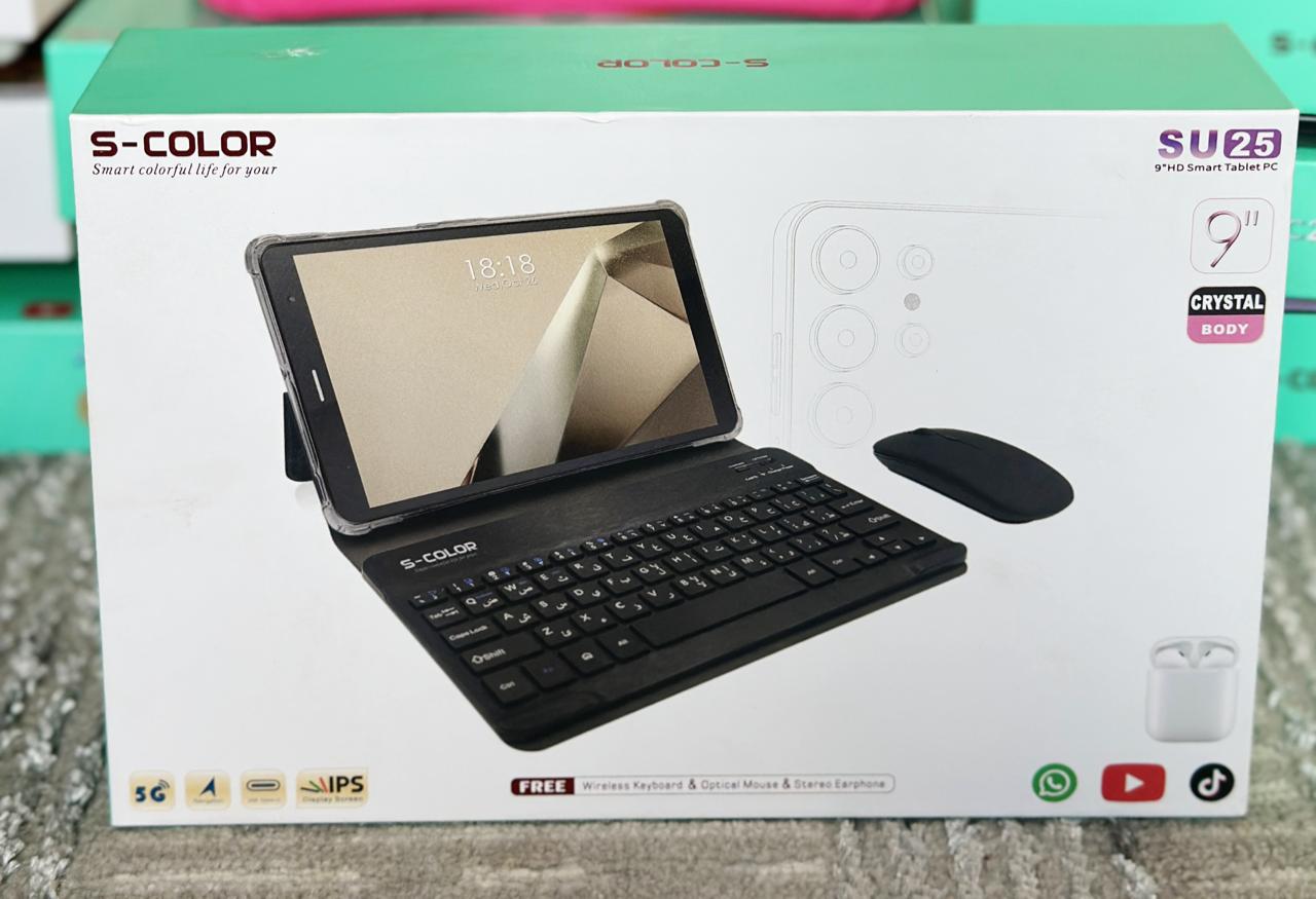 S-Color SU25 9" HD Smart Tablet PC with Keyboard, Mouse & Earbuds