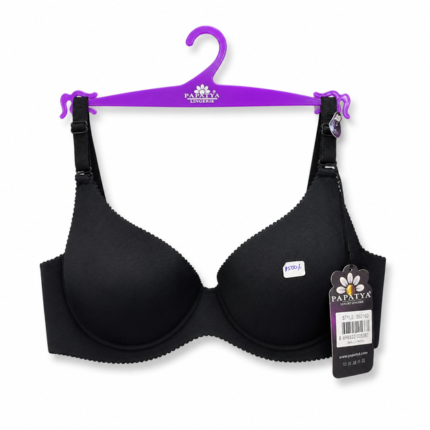 Papatya Seamless Bra-(350160)
