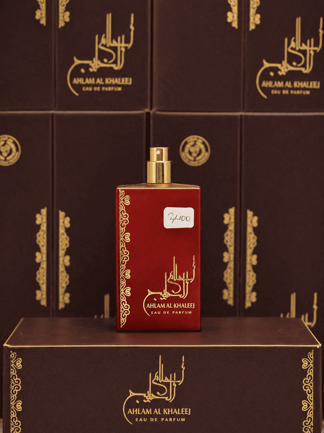 Ahlam Al Khaleej Perfume – Eau De Parfum 100ML