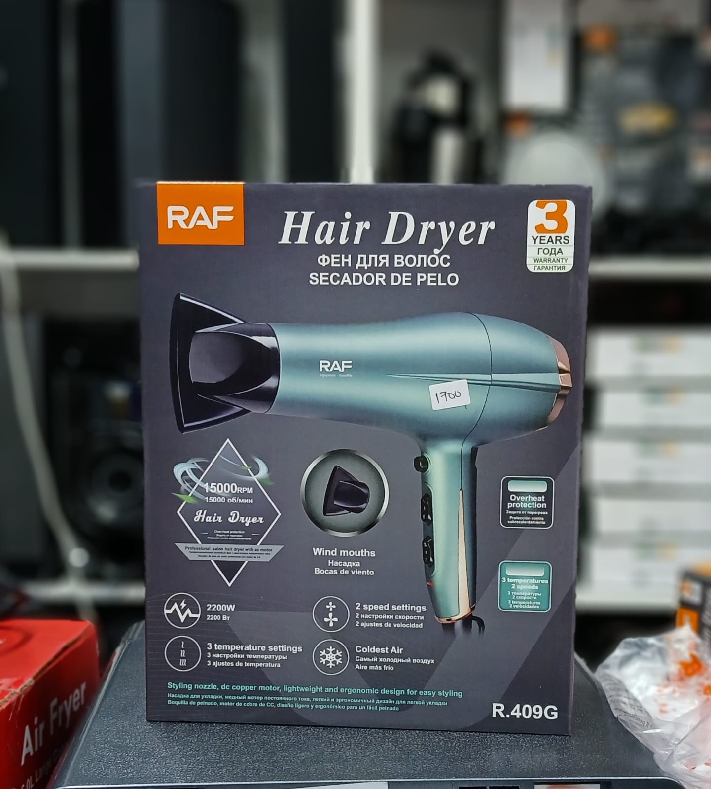 RAF R.409G Hair Dryer