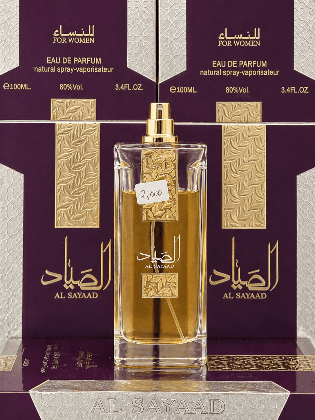 Al Sayaad for Women – Eau De Parfum 100ML