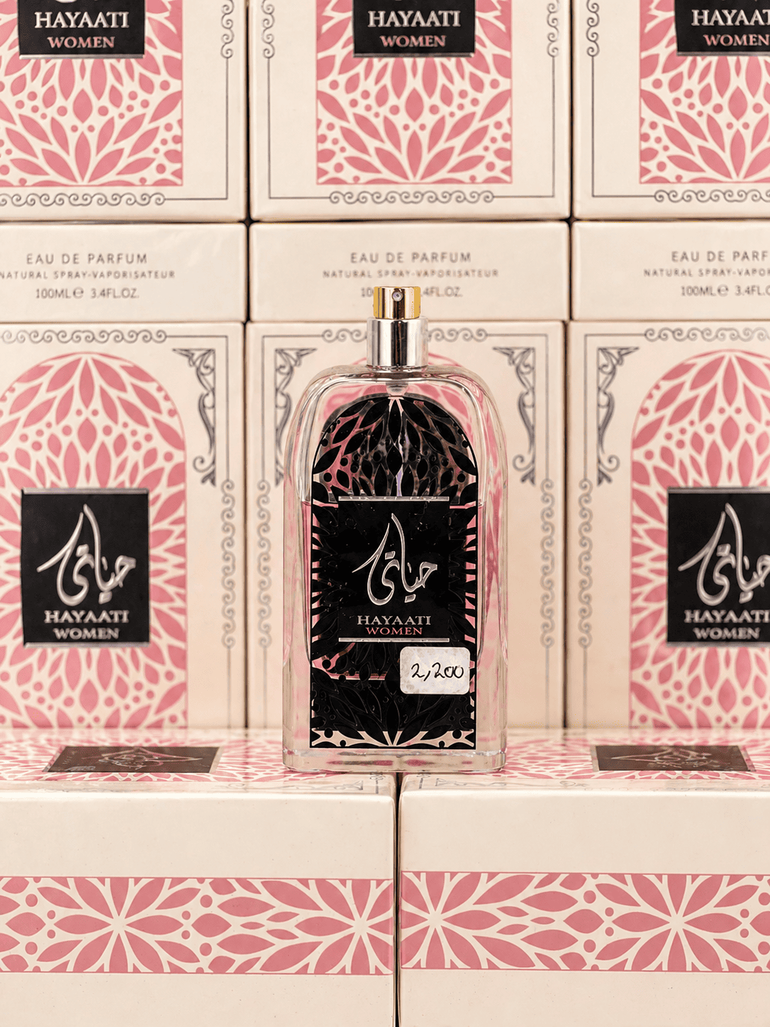 Hayaati Women Eau De Parfum – 100ML