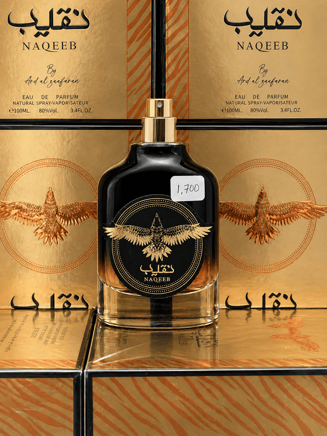 Naqeeb Perfume by Ard Al Zaafaran – Eau De Parfum 100ML