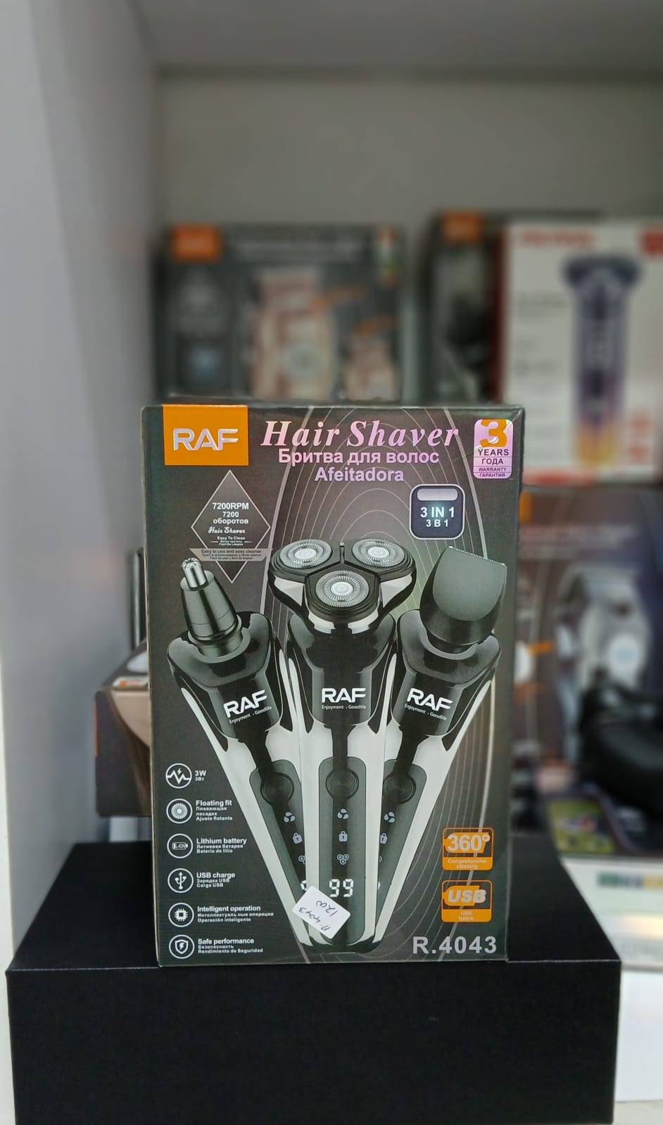 RAF R.4043 3-in-1 Electric Hair Shaver