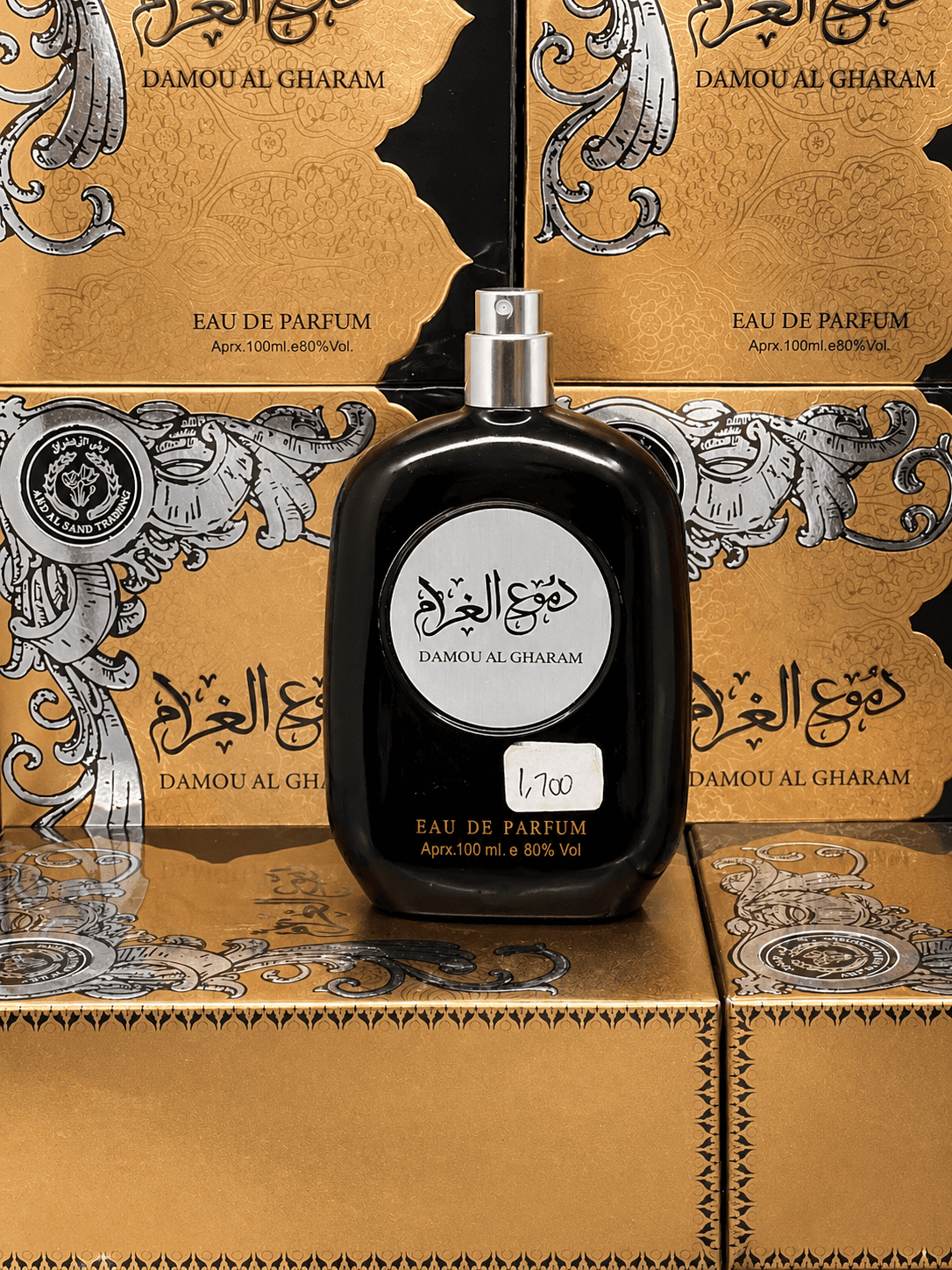 Damou Al Gharam Eau De Parfum – 100ML