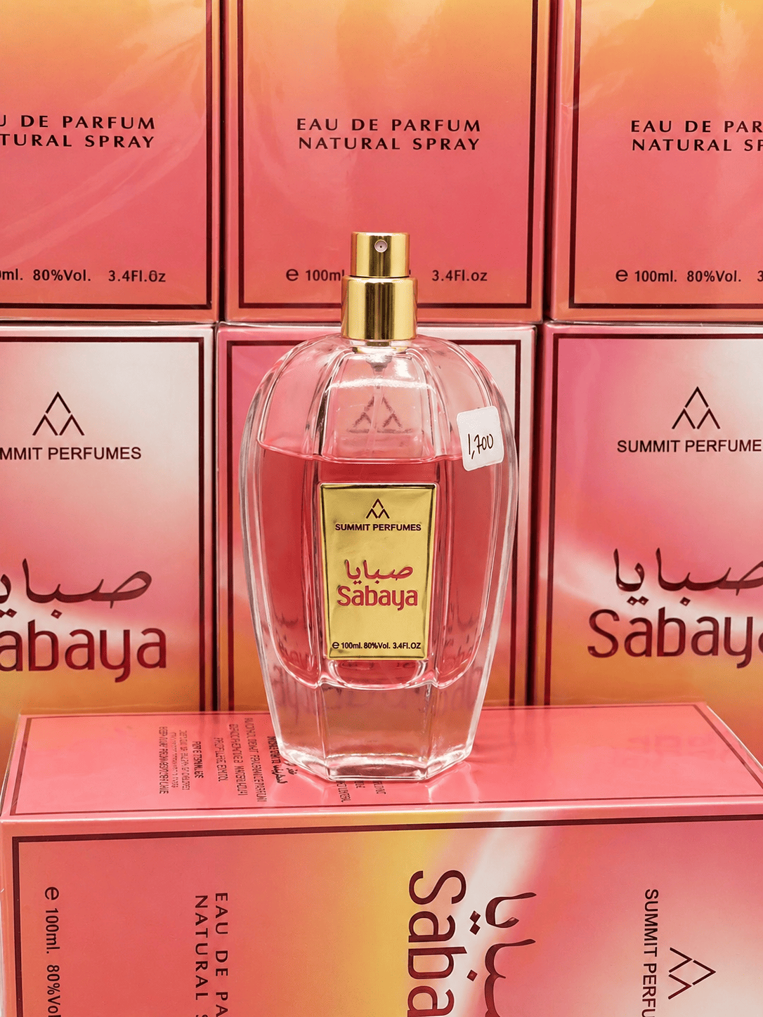 Sabaya Perfume by Summit – Eau De Parfum 100ML