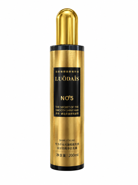 LUODAIS No.5 Smooth Shiny Hair Styling Essence – 200ml