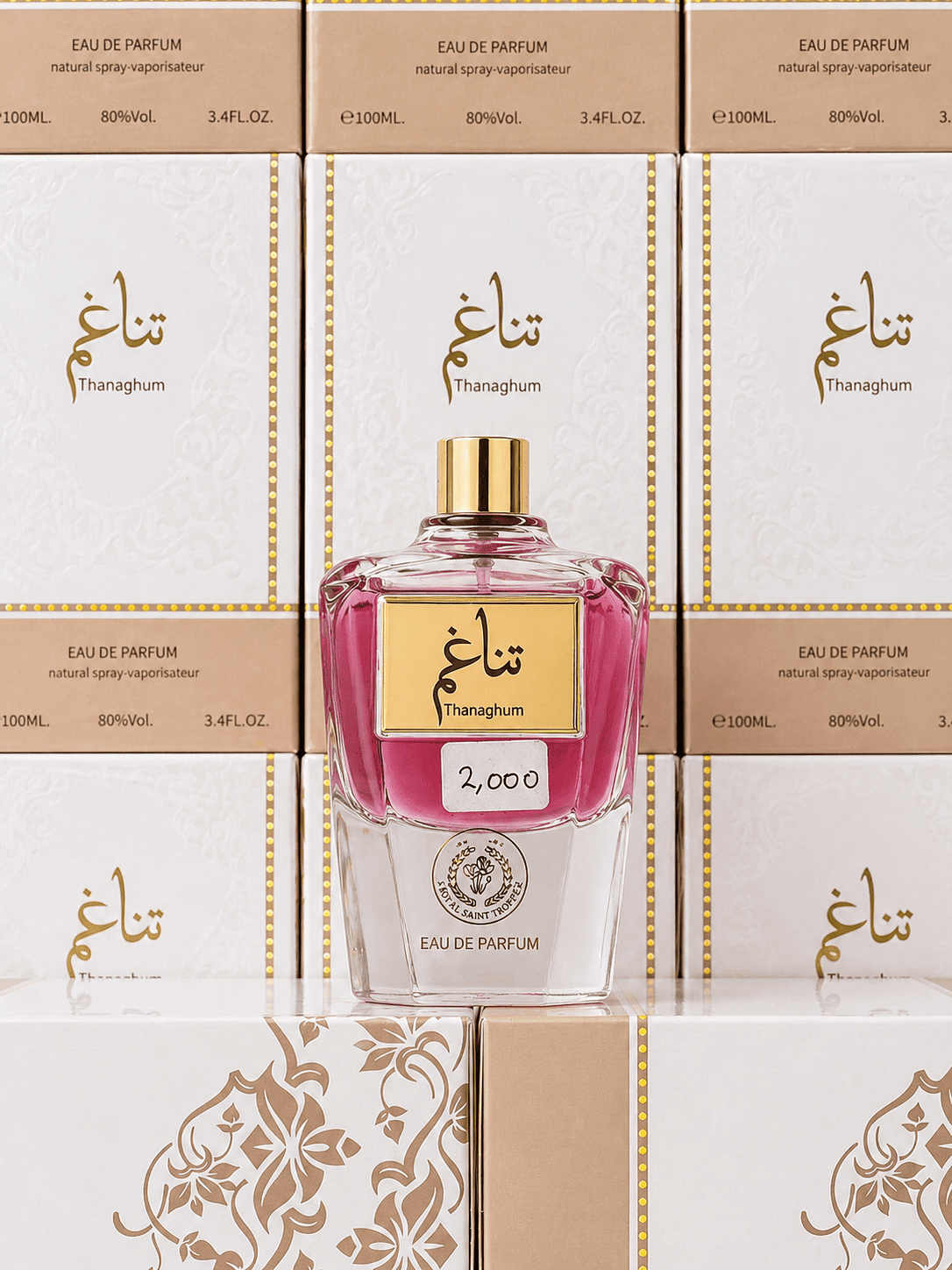 Thanaghum Perfume – Eau De Parfum 100ML for Women