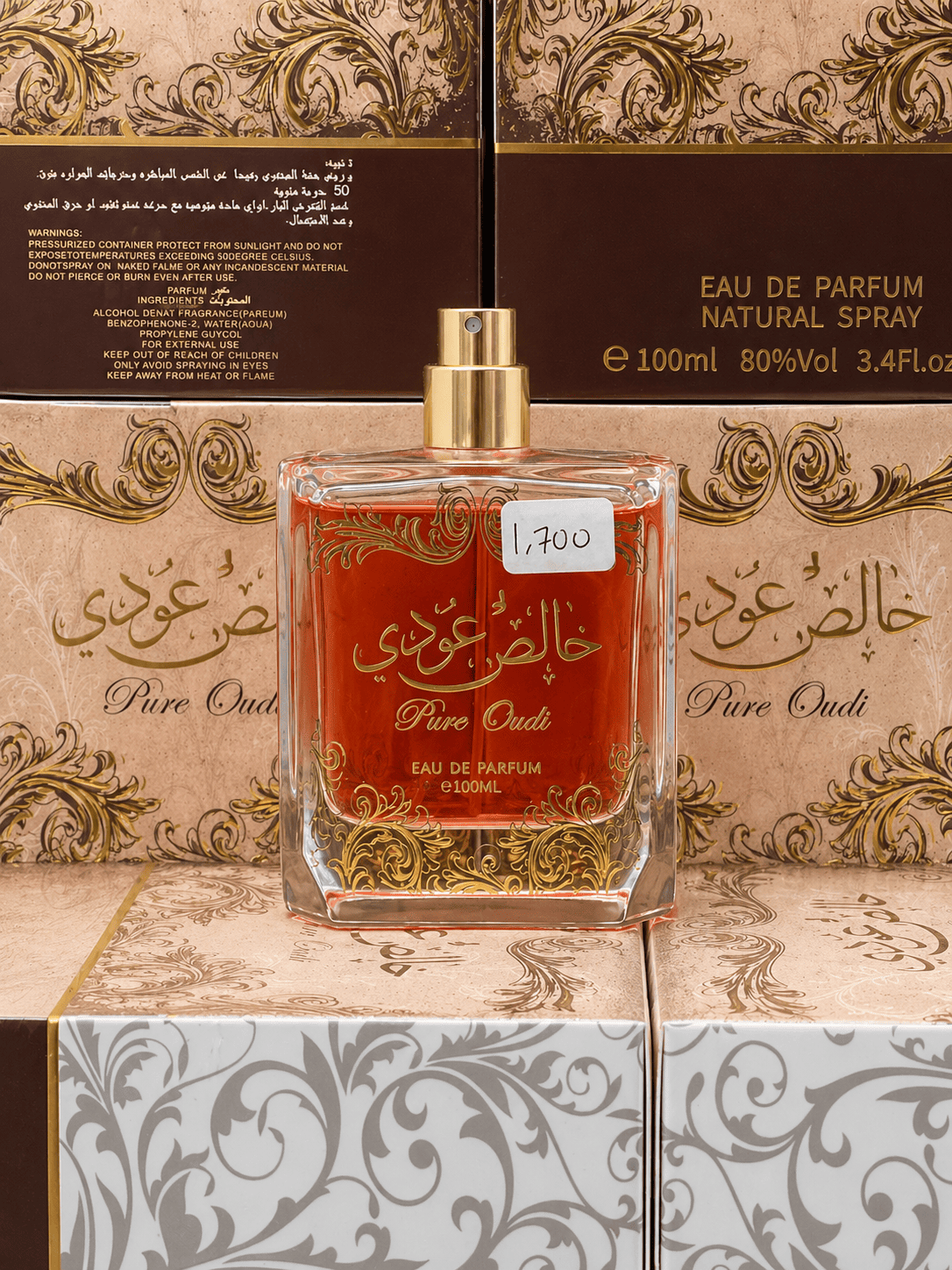 Pure Oudi Perfume – Eau De Parfum 100ML