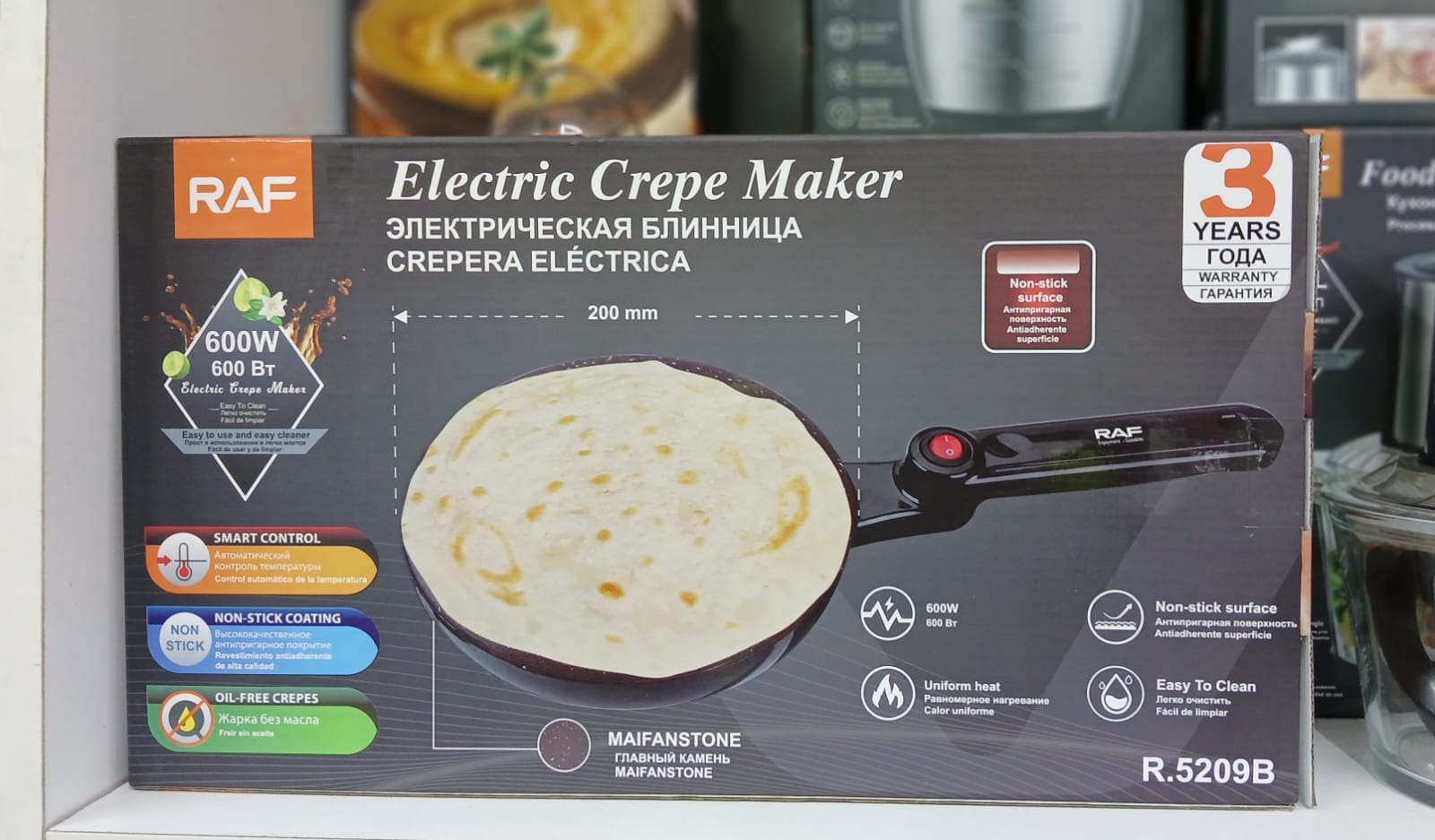 RAF R.5209B Electric Crepe & Chapati Maker