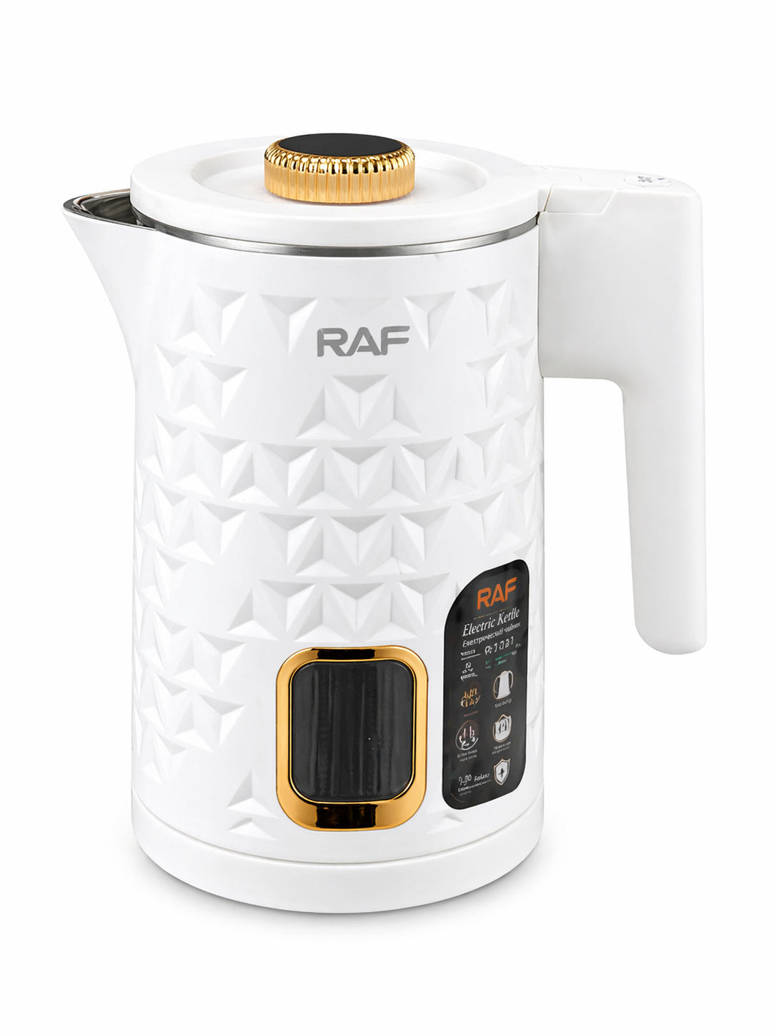 RAF Electric Kettle-(R-7980)