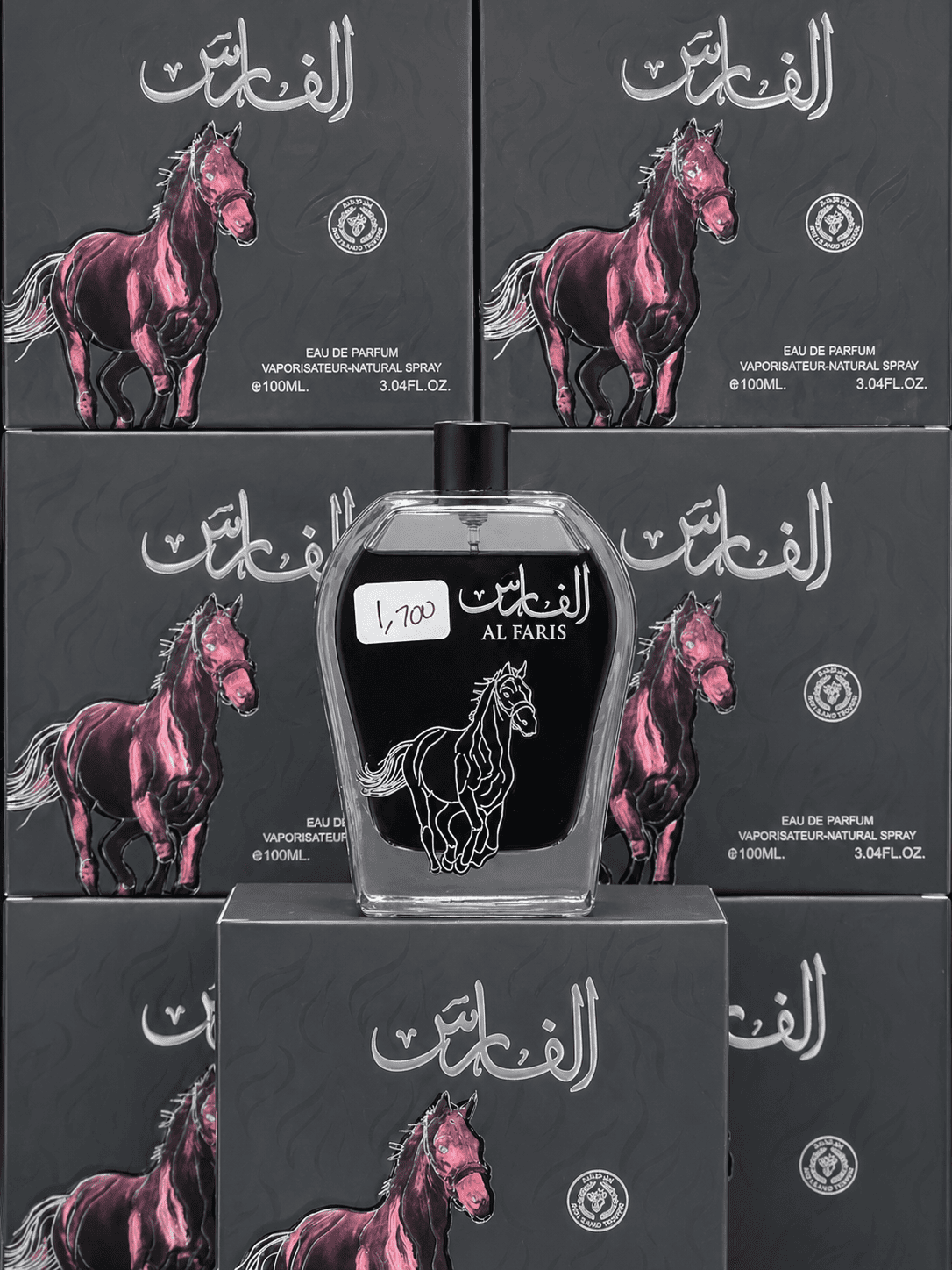 Al Faris Eau De Parfum – 100ML