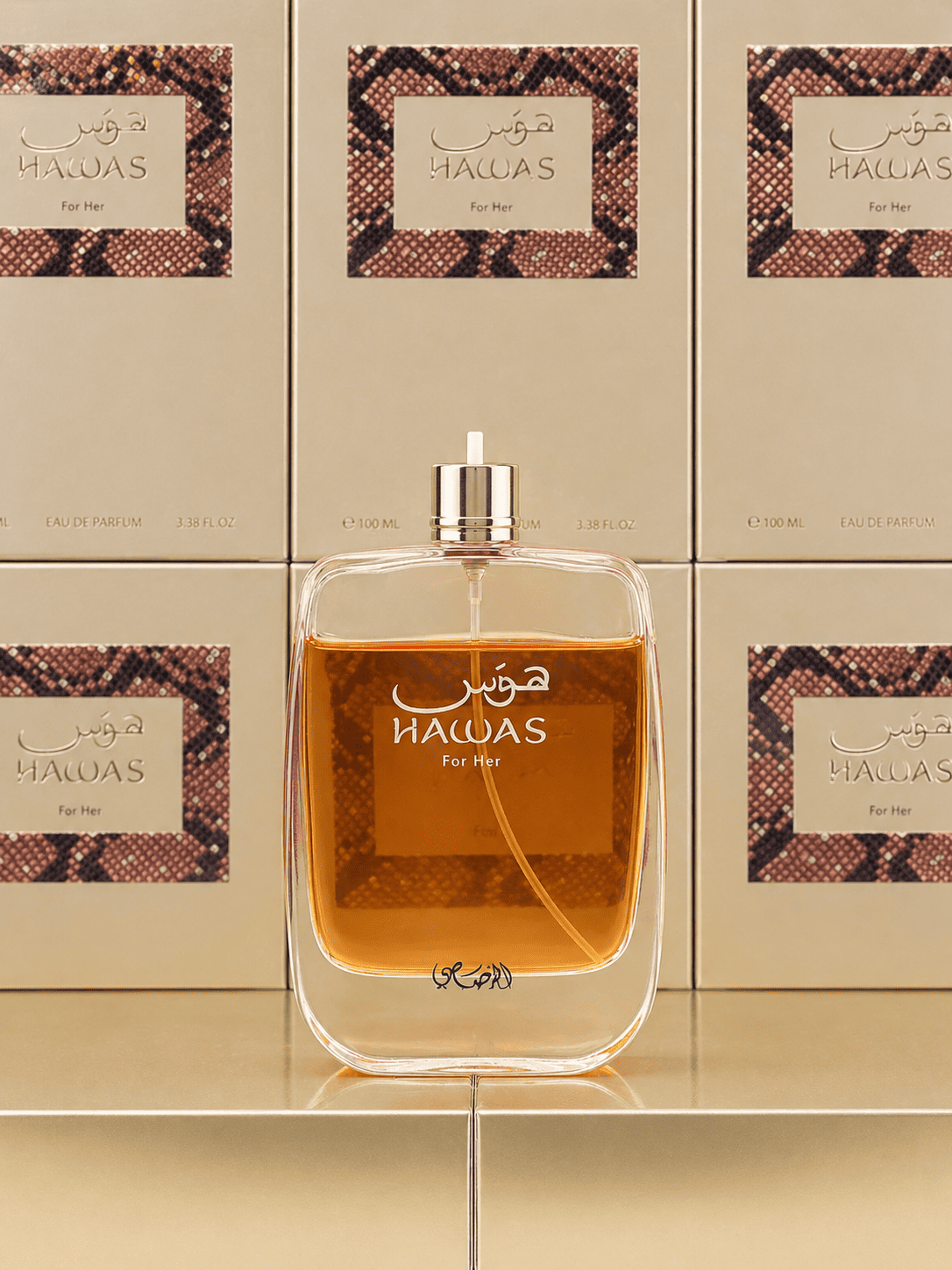 Hawas For Her Eau De Parfum – 100ML