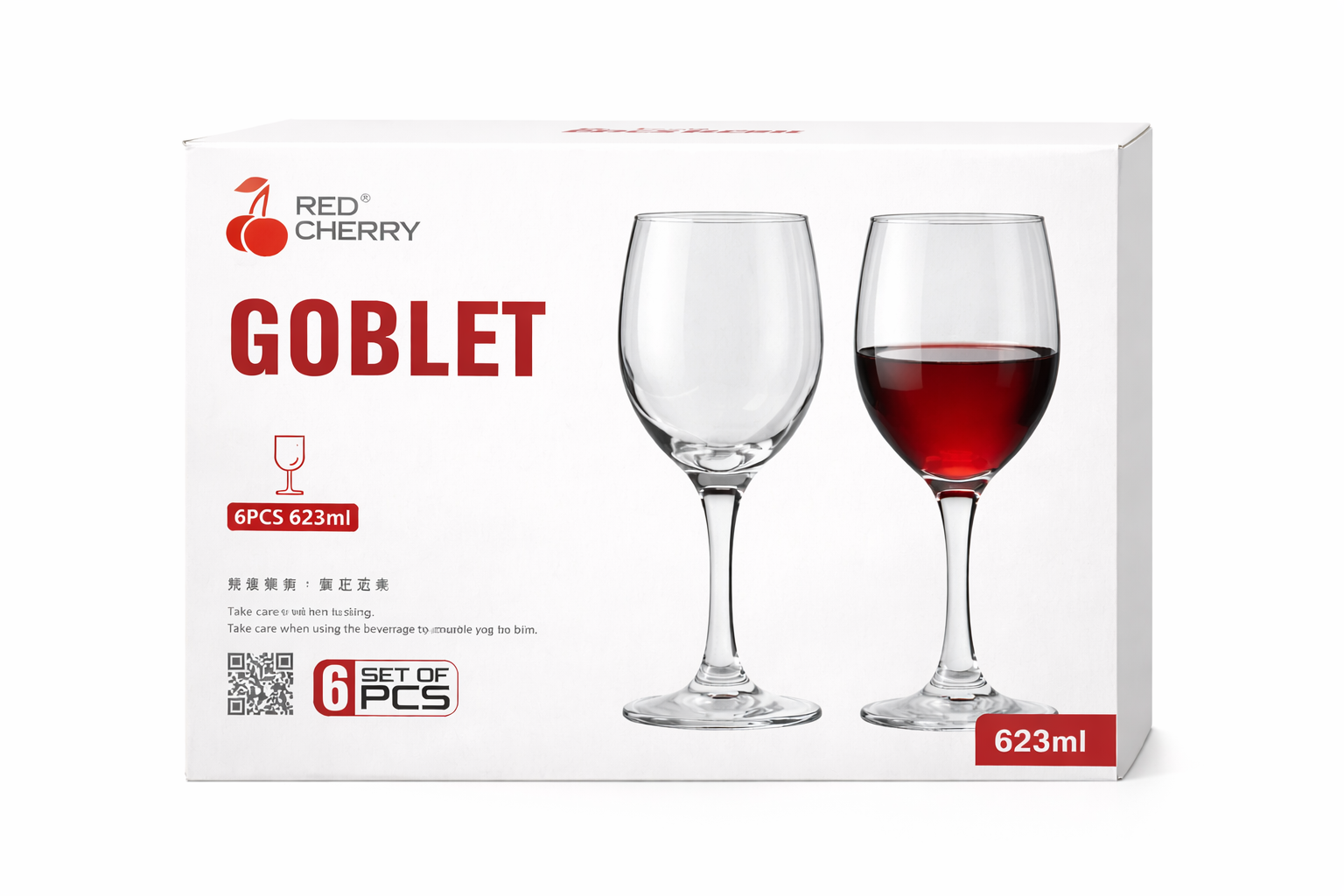 Red Cherry Large Goblet Set Glasses (6pcs) – 623ml
