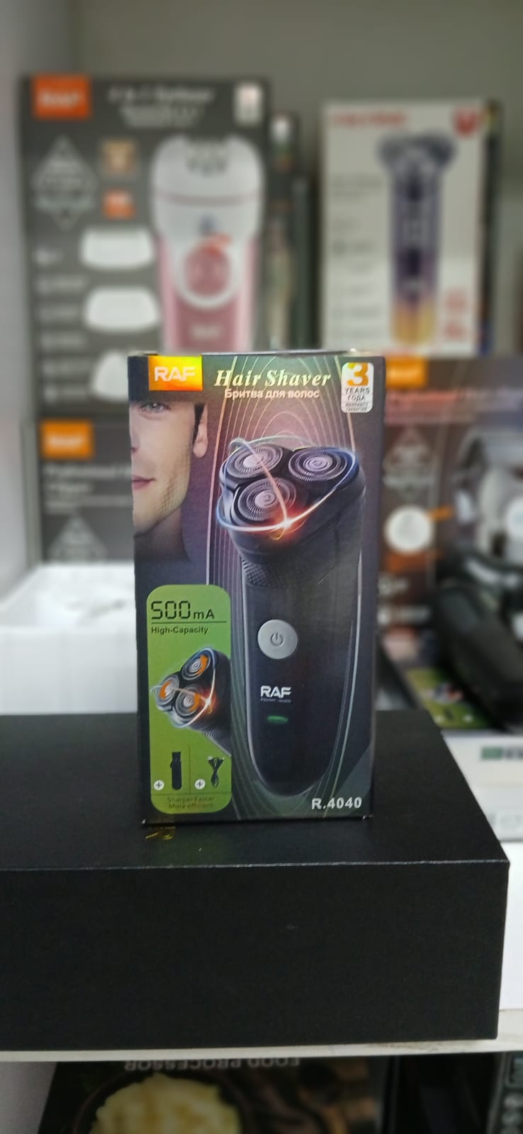 RAF R.4040 Electric Hair Shaver