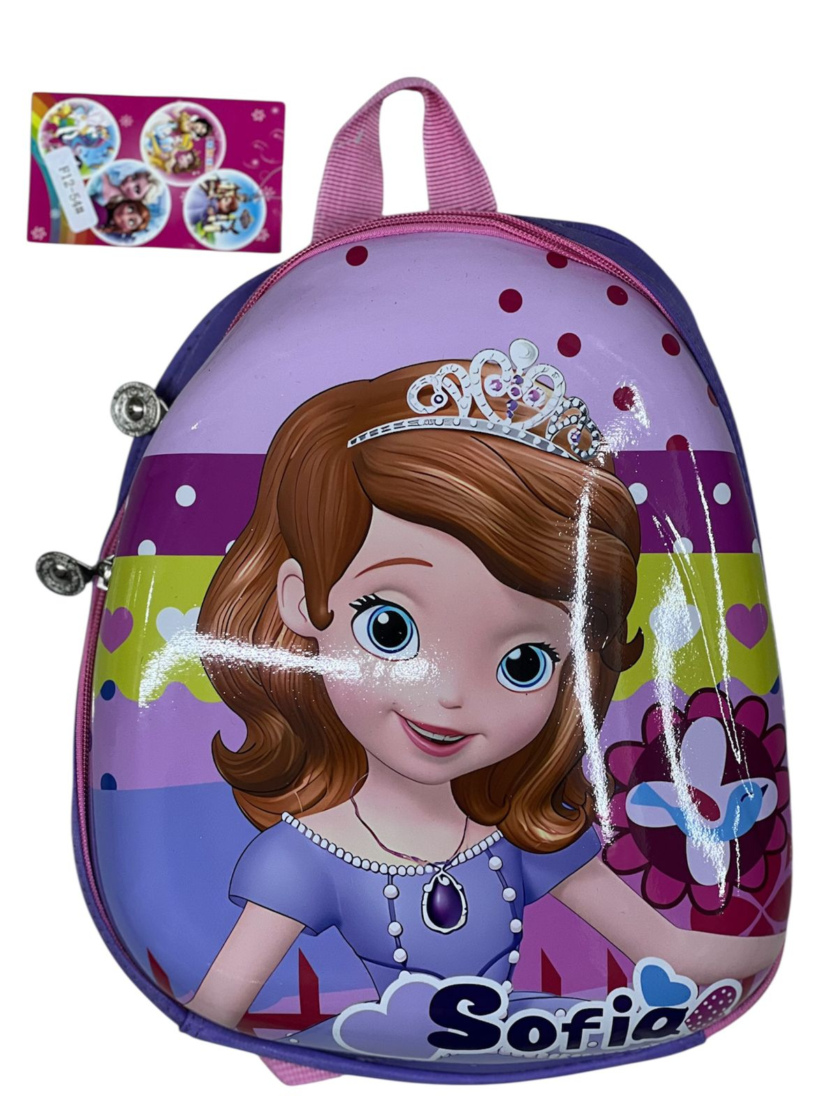Disney Sofia Hardshell Toddler Backpack