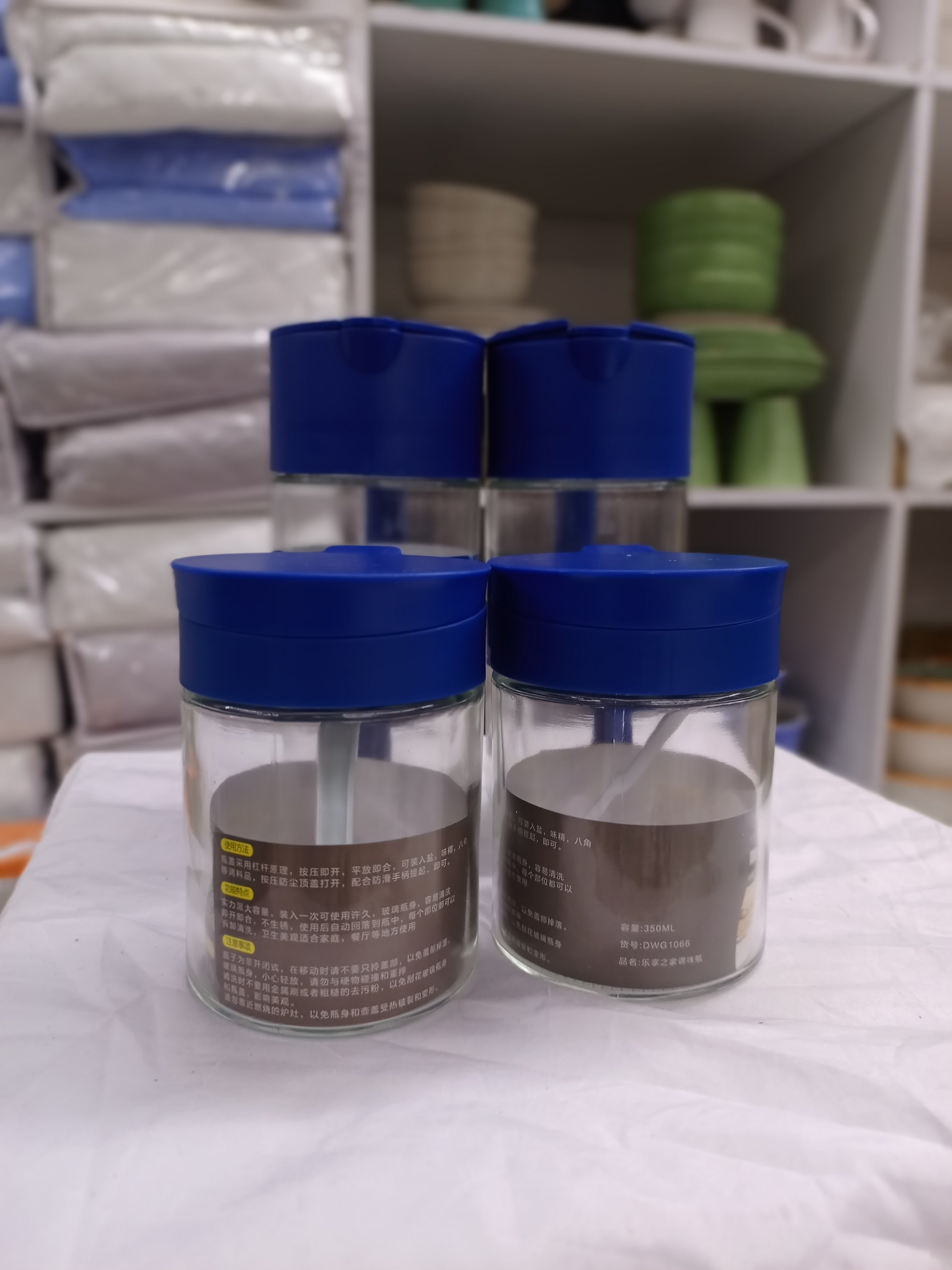 4-Piece Glass Oil and Spice Jar Set