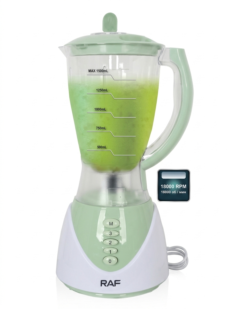 Image of RAF Electric Blender (R.2818B)