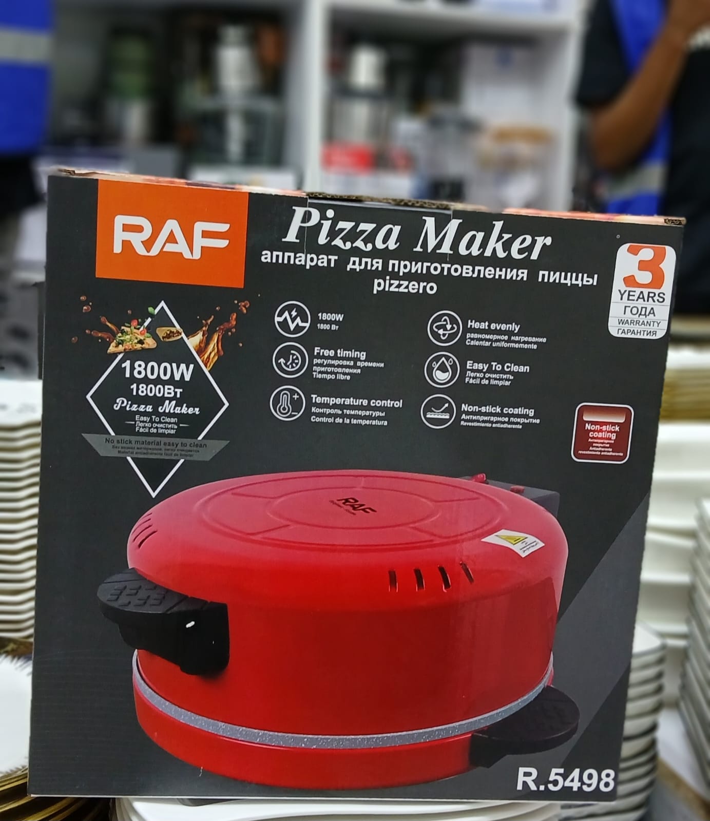 Image of RAF Pizza Maker R.5498 – 1800W Electric Pizza Oven