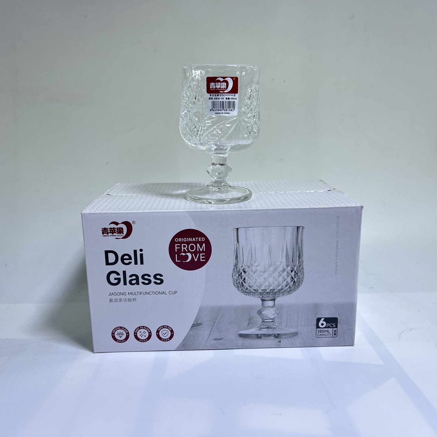 Image of Gradient Glass Mug 260ML-KB161-2A