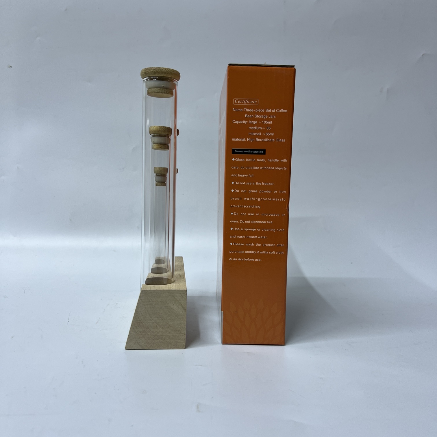 Image of 3-Piece Coffee Bean Storage Jar Set (Q3652-3)