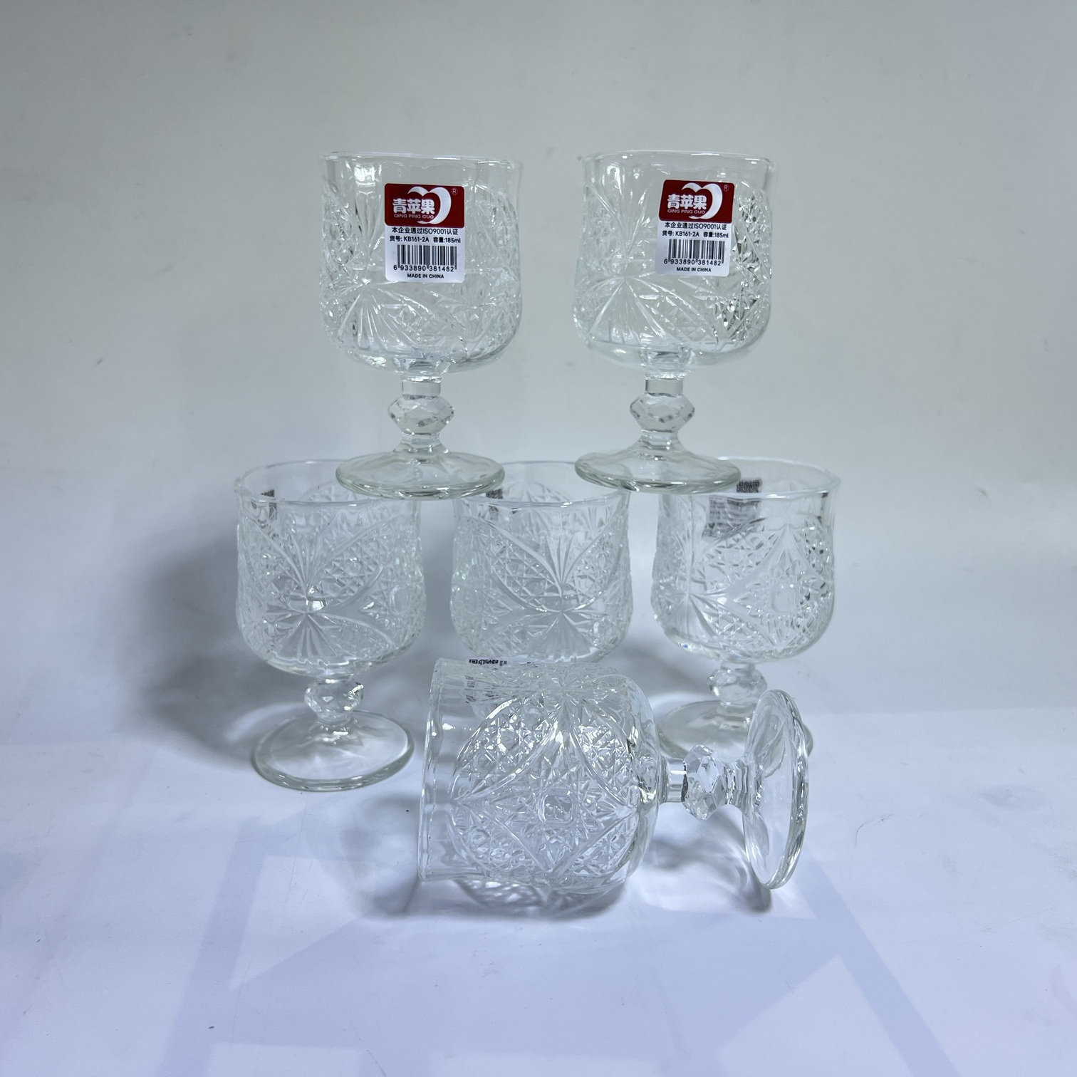 Image of Gradient Glass Mug 260ML-KB161-2A