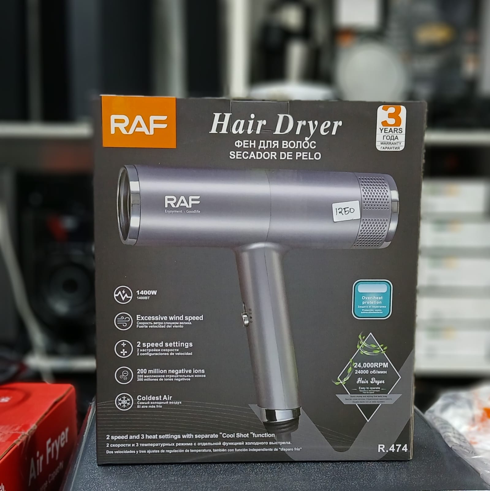 Image of RAF R.474 Hair Dryer