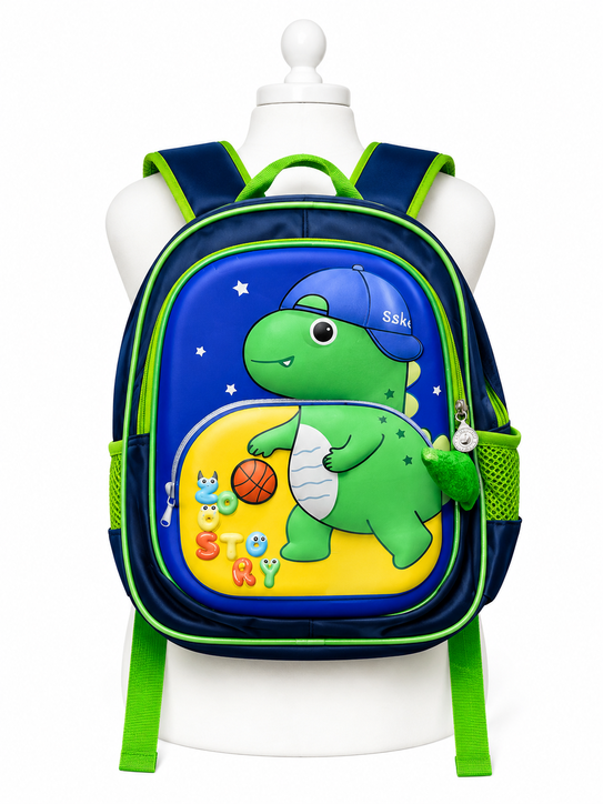 Image of Cute Cartoon Kids School Backpack