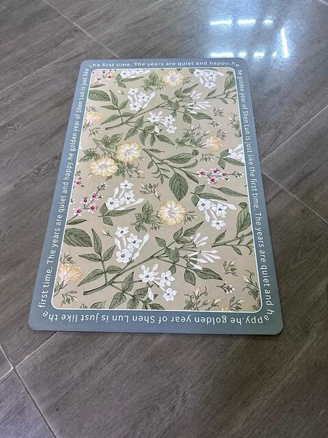 Image of Non-Slip Printed Door Mat