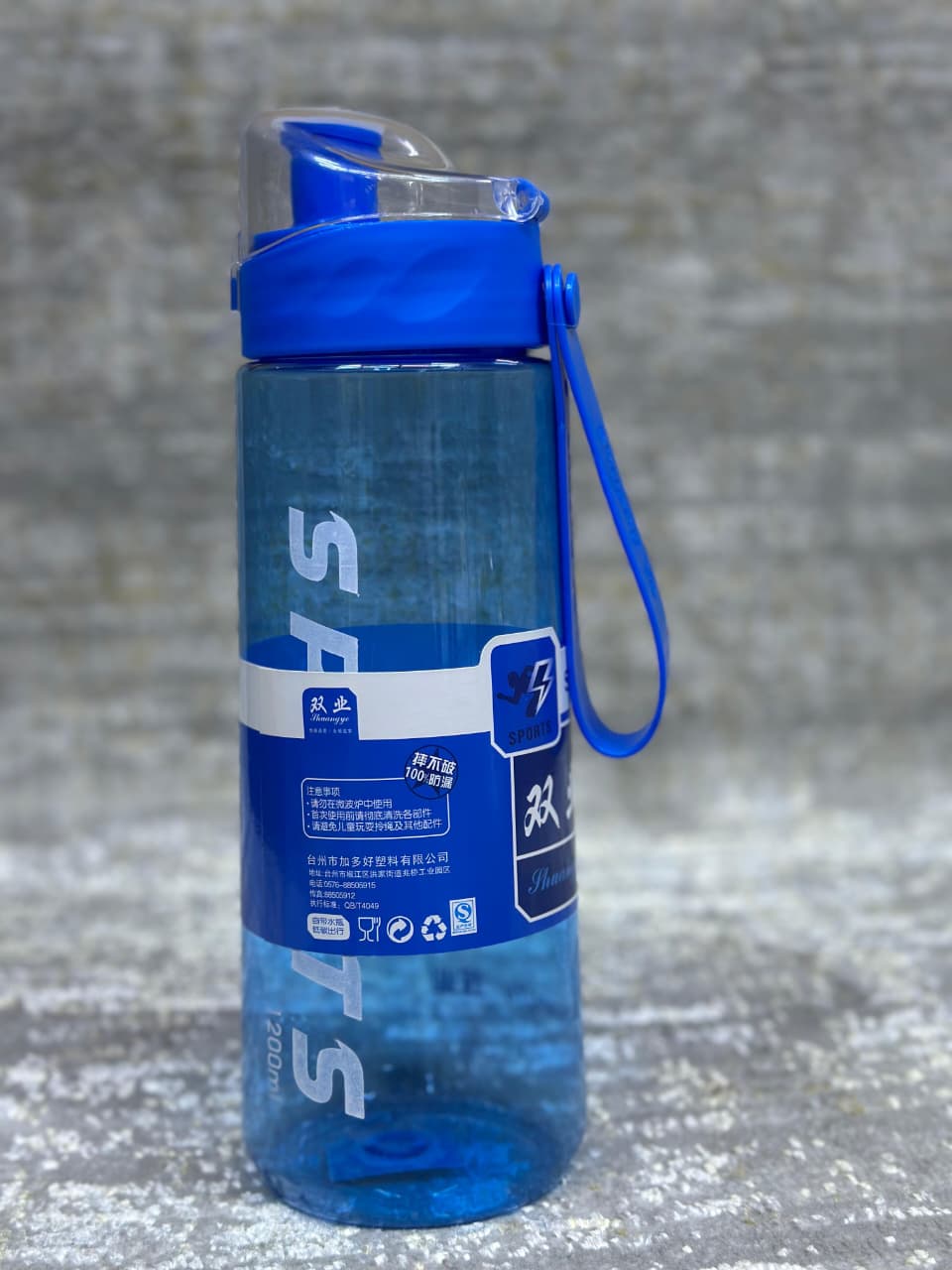 Image of Water bottles